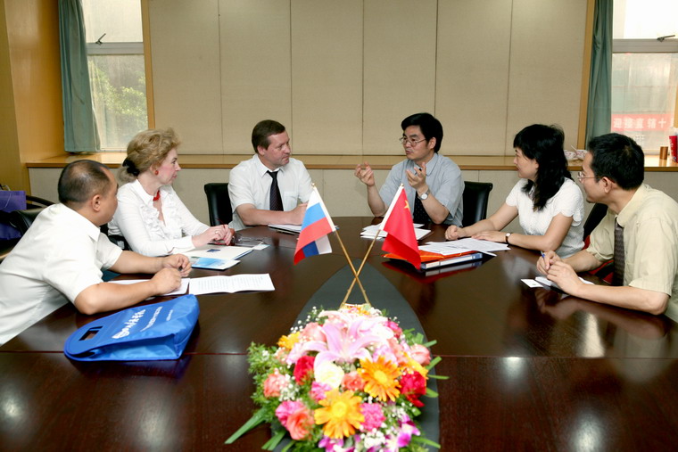 李克勇院长与俄罗斯下语大代表团会谈